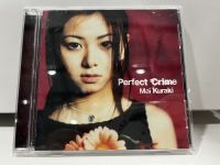 1   CD  MUSIC  ซีดีเพลง  Mai Kuraki  perfect crime      (A1H70)