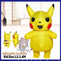 ของเล่นเด็ก Inflatable Pikachu คอสเพลย์ Pokémon Mascot เครื่องแต่งกายสำหรับเด็กผู้ใหญ่วันเกิด Party ตกแต่งคริสต์มาสฮาโลวีนเครื่องแต่งกายสำหรับเด็กวันเกิดของขวัญ