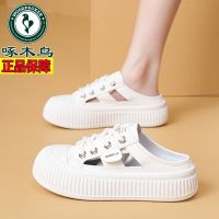 【Hot Sale】 Woodpecker brand Baotou leather sandals for womens outerwear 2023 summer new hollow-out slip-on thick-soled white shoes