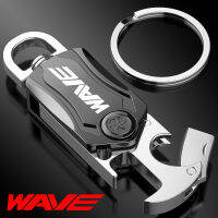 พวงกุญแจปรับแต่งได้สำหรับ HONDA WAVE 100 Keyholder รถจักรยานยนต์พวงกุญแจ