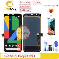 FWDGVY 5.7จอแสดงผลหน้าจอด้านหน้าสำหรับ Google Pixel 4 LCD + เครื่องมือซ่อมแซมของขวัญฟรี + กระจกเทมเปอร์1ชิ้น