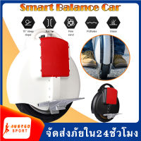 Electric Unicycle สกู๊ตเตอร์ไฟฟ้าล้อเดียว จักรยานไฟฟ้าล้อเดียว ล้อเดียวไฟฟ้า รถไฟฟ้าล้อเดียวอัจฉริยะ อิสระแห่งการโลดแล่นอย่างแท้จริง เหมาะสำหรับผู้ใหญ่หรือวัยรุ่นที่ชื่นชอบความสบายและความเร็ว SP134