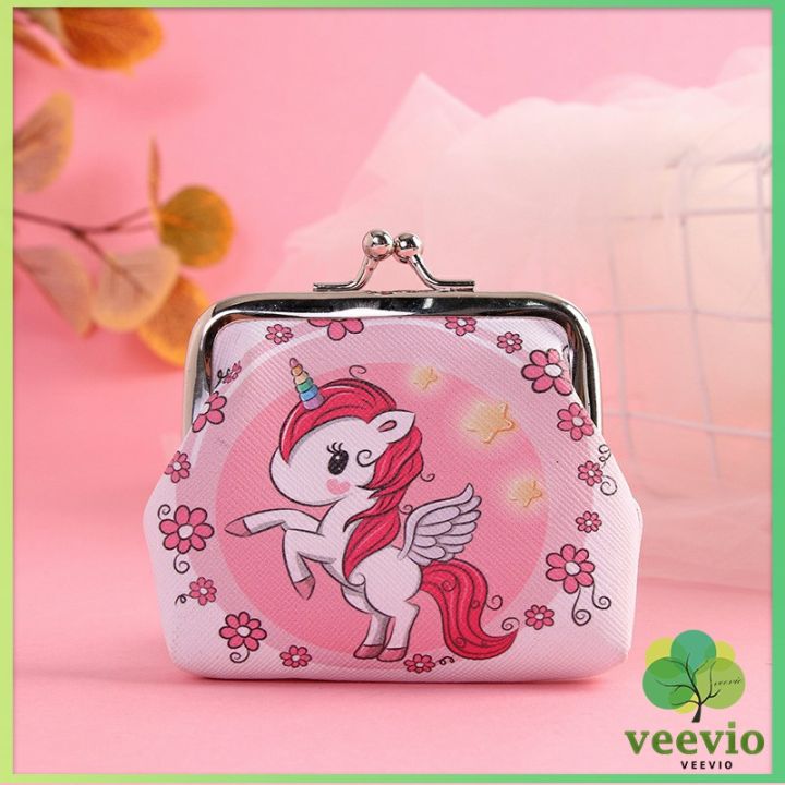 veevio-good-quality-lovely-กระเป๋าใส่เหรียญ-กระเป๋าใส่เหรียญ-ลายการ์ตูน-unicorn-rainbow-horse-กระเป๋าสตางค์ลายการ์ตูน-กระเป๋าใส่เหรียญ-coin-purse