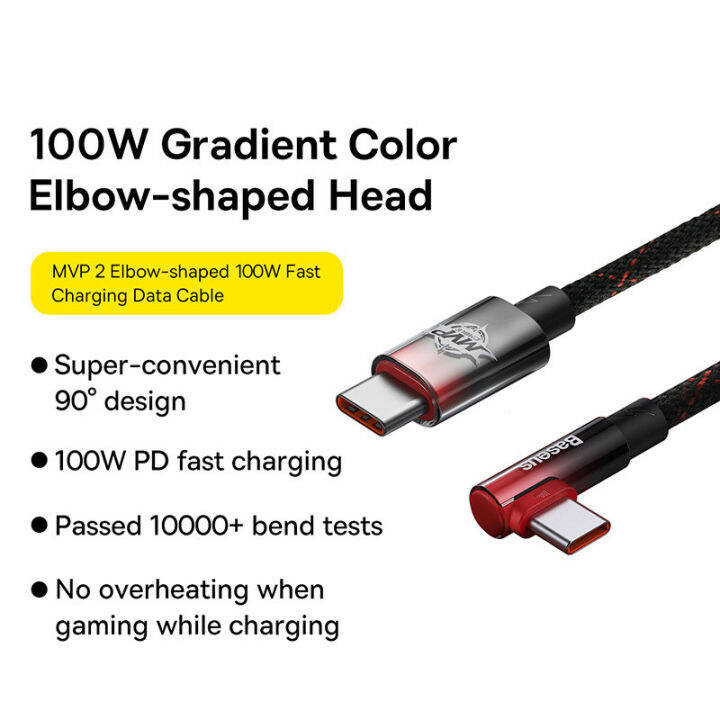 baseus-100วัตต์สาย-usb-c-สำหรับ-xiaomi-ซัมซุง-s23-s22-5a-อย่างรวดเร็วชาร์จ-type-c-เพื่อพิมพ์-c-เคเบิ้ล-qc-3-0สายเคเบิลสำหรับเล่นเกมสำหรับ