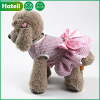 HATELI Dog Clothes Summer Fashion Trend Beautiful Bow Skirt Small Dog Teddy Cat Skirt Dress