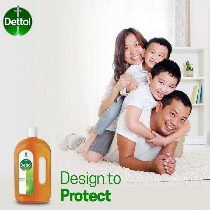 dettol-เดทตอล-ผลิตภัณฑ์ทำความสะอาด-ขายเป็นเซต750ml-3ขวดคุ้มสุดๆมีมง-ราคาส่งทักแชต