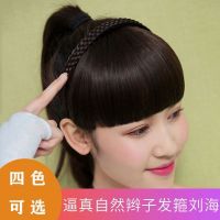 Wig womens face shaving twist braid headband bangs one-piece artificial hair forehead sideburns sideburns bangs wig piece