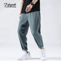 FOJAGANTO Spring Men Thin Ice Silk Casual Pants Japanese Solid Color Loose Plus Size Quick Dry Trouser ​Fashion Harem Pants Male