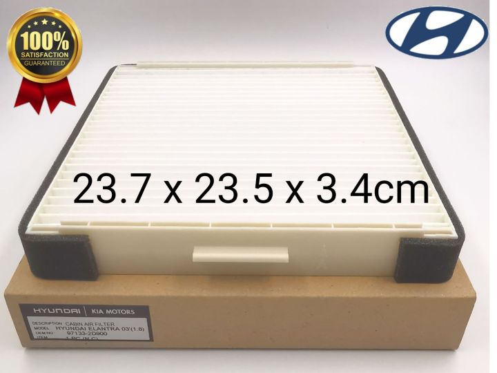 CAFHCCHELA0318 - HYUNDAI ELANTRA '03 1.8 CABIN AIR FILTER ( PC ) 97133 ...