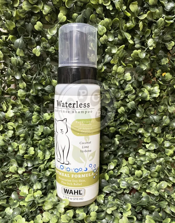 Wahl Cat Waterless Shampoo 210ml Lazada PH