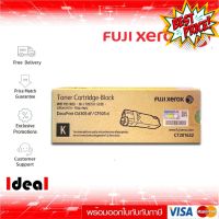 FUJI XEROX CT-201632 BK ตลับหมึกโทนเนอร์ สีดำ ของแท้ (CM305df / CP305d) #หมึกปริ้น  #หมึกสี  #หมึกปริ้นเตอร์  #หมึกเครื่องปริ้น hp #ตลับหมึก