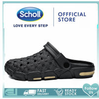 Scholl รองเท้าแตะผู้ชาย Scholl รองเท้าแตะในห้อง Scholl รองเท้าแตะห้องนอน Scholl รองเท้าแตะเกาหลี Scholl รองเท้าแตะผู้ชาย Scholl รองเท้าผู้ชาย สกอลล์