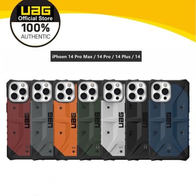 Uag เคสโทรศัพท์มือถือ สําหรับ iPhone 14 13 Pro Max 14 Pro 14 Plus 14