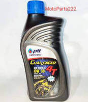 *** ราคาสุดปัง​ช้อปเลย *** - PTT CHALLENGER 4T 10W-30 Semi-synthetic motorcycle oil (0.8 Litre) - *** - ช้อปเลย! มีคูปอง  และส่วนลด มากมาย รอคุณอยู่ - ***