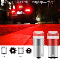 【CW】♟✠  1PCS 1156 1157 T20 7440 7443 3156 3157 Car Lighting Flash Strobe Parking Reverse Bulb Turn Tail Flashing