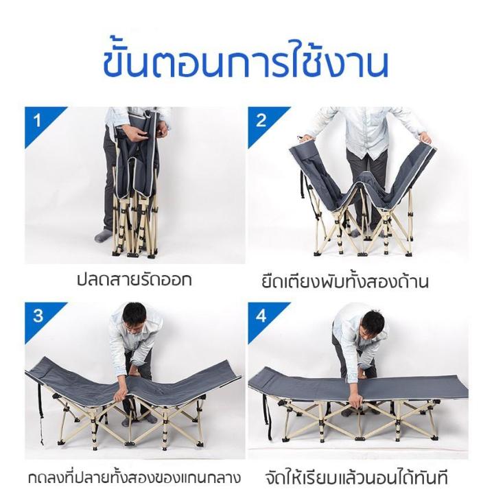 hotลดราคา-เตียงพับ-ที่นอน-เตียง-นอน-ฟรีเบาะรองนอน-ที่ชาร์จ-แท็บเล็ต-ไร้สาย-เสียง-หูฟัง-เคส-airpodss-ลำโพง-wireless-bluetooth-โทรศัพท์-usb-ปลั๊ก-เมาท์-hdmi-สายคอมพิวเตอร์