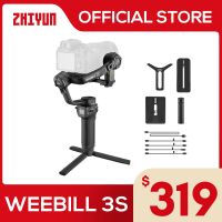 Zhiyun Weebill 3S อุปกรณ์จับกล้อง3แกนขากล้องมือถือ PD ชาร์จเร็วปล่อยเร็วสำหรับกล้อง DSLR Sony Canon