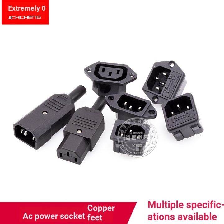 Three-Core Power Cord ac-013/5 Socket Pin Character Plug Rice Cooker ...