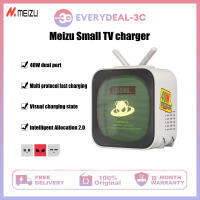 Meizu PANDAER 40W AI small TV tide charger fast GaN charger phone 40W GaN tide charger (AI small TV)