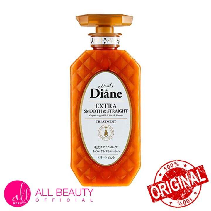 Moist Diane - Perfect Beauty Extra Smooth & Straight Treatment | Lazada ...