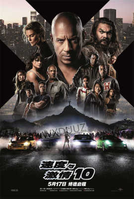 2023ใหม่ผ้าใบวาดภาพภาพยนตร์ Fast X โปสเตอร์ Fast &amp; Furious 10โปสเตอร์สุนทรียภาพทีวีศิลปะบนผนังมอเตอร์สปอร์ต0717