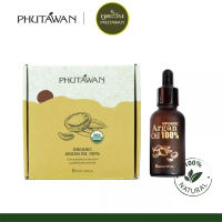 phutawan ภูตะวันน้ำมันอาร์แกน Argan Oil 100% ภูตะวัน ขนาด 5ml และ 30ml ลดริ้วรอย