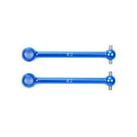 [ชุดแต่งรถบังคับ] TAMIYA 53502 OP.502 42mm Lightweight Rear Swing Shafts for Assembly Universal Shaft Set ชุดแต่งทามิย่าแท้ rc