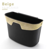 Car Door Trash Rubbish Can Garbage Dust Seat Back Dustbin Case Bag Storage Box for Mazda 2 3 5 6 CX4 CX5 CX7 CX9 Axela CX3 RX8