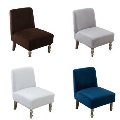Single Armless Accent Chair Cover Stretch Seat Covers Cheap Couch Slipper Chair Covers Big Elastic Futon Covers For Living Room