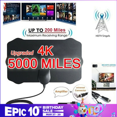 Original 5000ไมล์เสาอากาศ HDTV 4K HD ในร่มดิจิตอลทีวีเครื่องขยายสัญญาณ