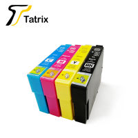 【No-profit】 Al Hasub Trading Tatrix สำหรับ Epson T1971 T1951หมึกสำหรับ Epson XP-101 XP-201 XP-211 XP-401 XP-204 XP-104 XP-214 XP-411 XP-WF-2532