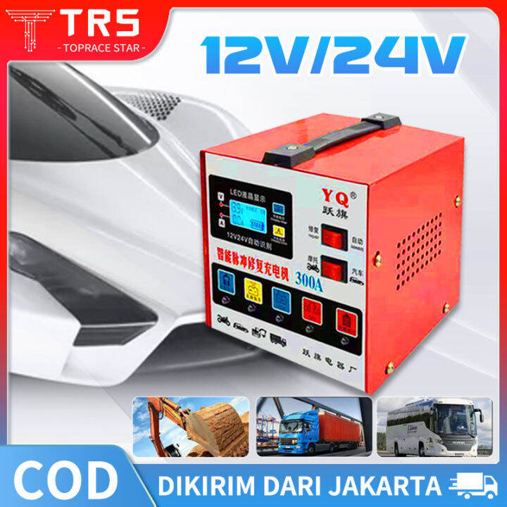 Charger Aki Otomatis Smart Intelligent Auto Repair Mobil Pengisi Daya