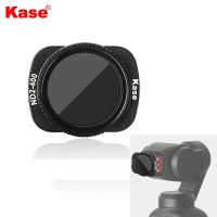 ♈☢✶ Kase Magnetic Fader ND Filter ND2 ND400 Variable Netural Density Filter ND2 400 Adjustable for DJI Osmo Pocket 2/1 Camera