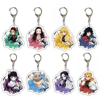 ใหม่ Anime Demon Slayer รุ่น Q พวงกุญแจอะคริลิคการ์ตูนพิมพ์ตัวเลขจี้ Key CHAIN เครื่องประดับคอสเพลย์เพื่อนของขวัญเครื่องประดับ-fi9o