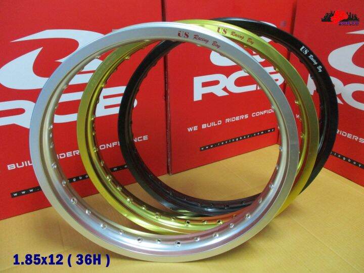 rcb-size-1-85x12-36h-aluminium-wheel-us-racing-boy-gold-silver-black-วงล้อ-อลูมิเนียม-1-85x12-36รู-สีทอง-สีเงิน-สีดำ-สินค้าคุณภาพดี