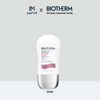 BIOTHERM Urban UV Defense Brightening Light Milk 30ml (SPF 50+/ PA++++) กันแดดเนื้อน้ำนม ซึมซาบเร็ว สบายผิว มอบผิวโกลว์กระจ่างใส​