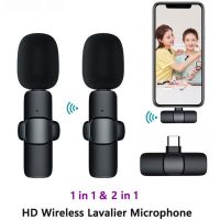 《Miss you electronic》 Wireless Lavalier MicrophoneHome Audio Video RecordingMicrophone For IphoneLivePhone MicrophoneMicrophone Accessories