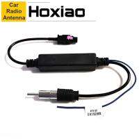 【cw】 Car Radio Antenna FOR KIA AUDI DVD MP5 Stereo Extension ANT Length Cable Enhanced ！