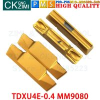 TDXU4E-0.4 MM9080 TDXU4E 0.4 คาร์ไบด์แทรกการตัดเซาะร่องแทรกเครื่องมือ TDXU CNC แยกเครื่องกลึงโลหะเครื่องมือกลึง