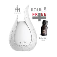 Burner Aroma essential oil  น้ำมันหอมระเหย Ultrasonic aroma diffuser เครื่องพ่นไอน้ำ เครื่องพ่นอโรม่า เครื่องฟอกอากาศ