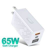 Tkey 65W เครื่องชาร์จ USB Gan อะแดปเตอร์ชาร์จสำหรับเร็ว PD 13 12 11 QC 4.0 3.0เครื่องชาร์จติดผนังสำหรับที่ชาร์จแบตเตอรี่โทรศัพท์