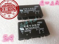 【⊕Good quality⊕】 XUEHI Mcx240d5 3-15vdc 4 240vac 5a