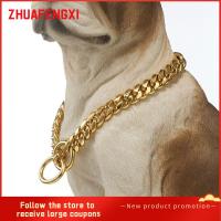 ปลอกคอสุนัขเข้ารหัส Zhuafengstout Metallic สร้อยคิวบาสีทองปลอกคอสุนัขแบบโซ่สร้อยคอสุนัขสัตว์เลี้ยง