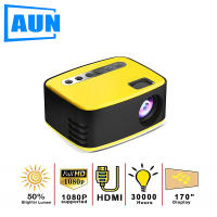 AUN T20 โปรเจคเตอร์ mini โฮมโปรเจคเตอร์ โปรแจ็คเตอร์ เครื่องฉาย projector 4k wifi android เครื่องฉายหนัง โปรเจคเตอร์ bluetooth โปรเจคเตอร์มือถือ