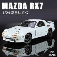 ของเล่นรถลากรถโลหะผสม RX7รถมาสด้ารถโลหะผสมซุปเปอร์คาร์ RX-7รถของเล่นมีเสียงเบาและโมเดลรถยนต์เป็นของขวัญ