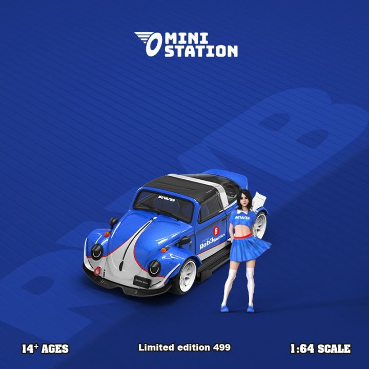 preorder-for-mini-station-1-64-preorder