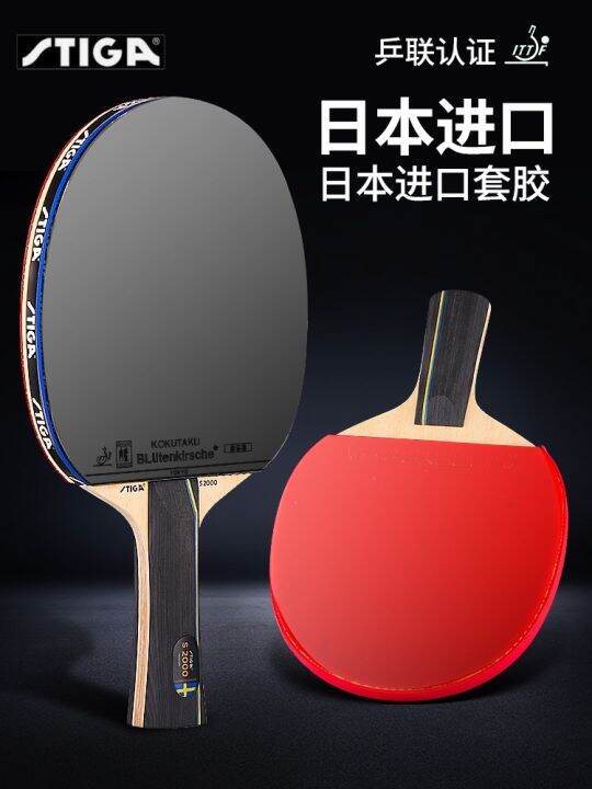 Stiga table tennis racket professional grade single shot penhold grip