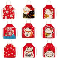 Japanese Cute Lucky Cat Kitchen Cooking Apron Womens Cooking Childrens Childrens Linen Apron Roasting Coffee Shop Accessories