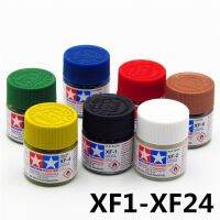 [COD] paint pigment matte extinction hand-made military model toy water-based acrylic XF1-XF24