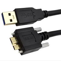 Gold-plated USB3.0 to micro USB3.0 hard disk data cable with locking screw installation data cable 1M 5Gpbs